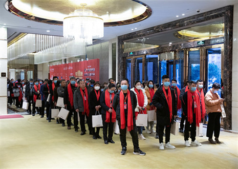 焕新出发 聚力远航 | 银河官网2022盈利模式培训暨3.15活动启动大会进行中