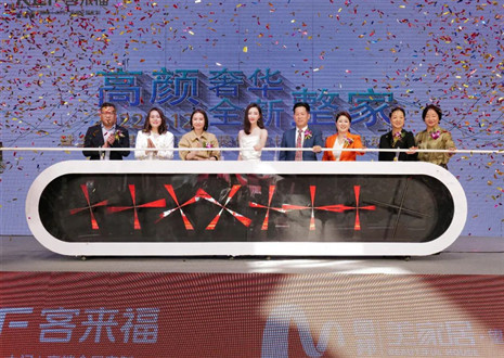 偶像零距离，惊喜送不停 | 银河官网312明星线下见面会活动亮相合肥望湖家居