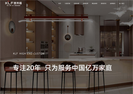 全新升级|Galaxy银河官网新官网强势上线，开启品牌窗口视觉新体验！