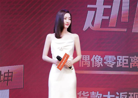 312“让爱无界，赴丽之约”活动圆满呈现，银河官网实力布局年轻化战略！