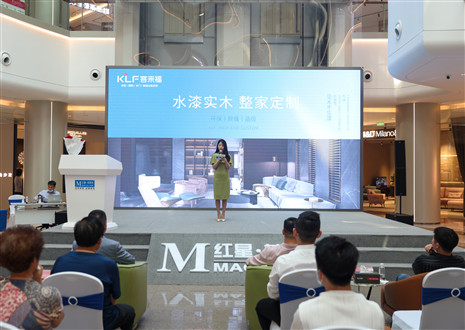 不忘初心，砥砺前行 | 银河官网水漆新品重塑环保健康家！
