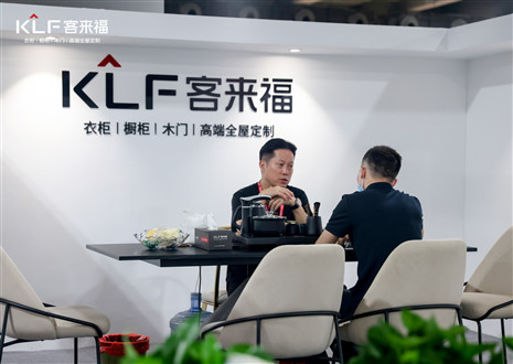 CBD Fair广州丨新品首发！银河官网天琛系列重磅来袭，演绎新中式风韵