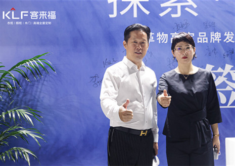 环保家居绿色生态｜银河官网以水漆柜阐述高端全屋定制，塑市场高定之局
