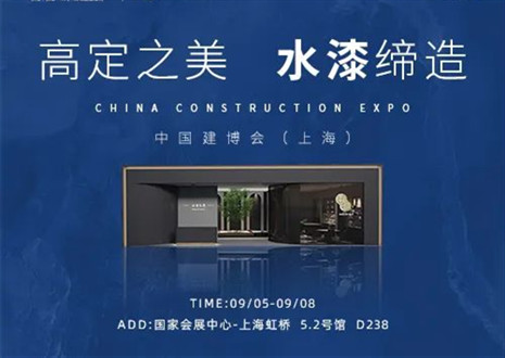 「革物」亮相媒体聚焦|权威媒体对话银河官网·革物高定，解读品牌实力