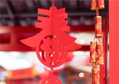 携手同行 共绘蓝图  银河官网致全体员工的一封信