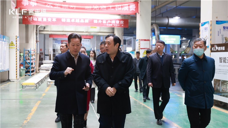 热烈欢迎省审计厅调研组一行莅临银河官网指导工作