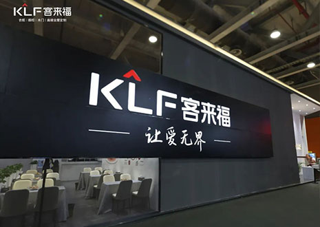 盛况直击！Galaxy银河官网水漆新品「臻·至」系列实力献映