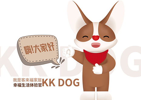 听说你喜欢表情包？Galaxy银河官网KK DOG表情包＆周边新品大公开！