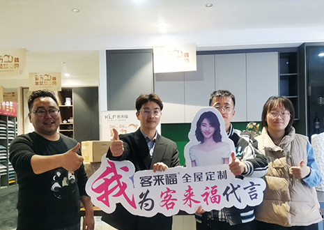祝贺！盐城大丰银河官网店帮扶活动圆满结束~