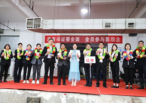 五月立夏 乘势飞扬 | Galaxy银河官网五月启动大会圆满举行