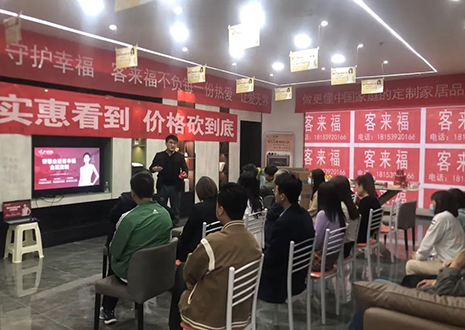 庆贺！甘肃陇西银河官网店帮扶活动圆满结束！