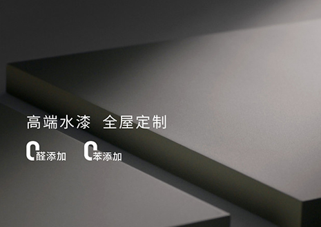 化蝶而来 | 银河官网×中国建博会（广州）即将亮相