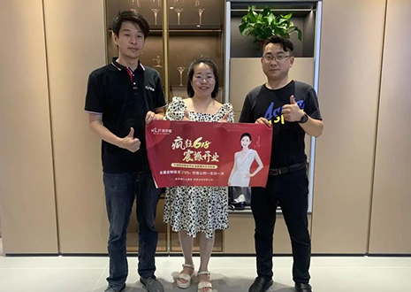 祝贺！Galaxy银河官网安庆“疯狂618百城联动开业大促”活动圆满结束！