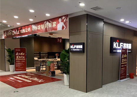 热烈祝贺 | 银河官网浙江温州新店帮扶活动圆满结束！