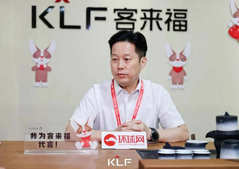 环球网专访 | 银河官网董事长尹其宏：品牌与产品相互赋能，打造更懂中国家庭的高定