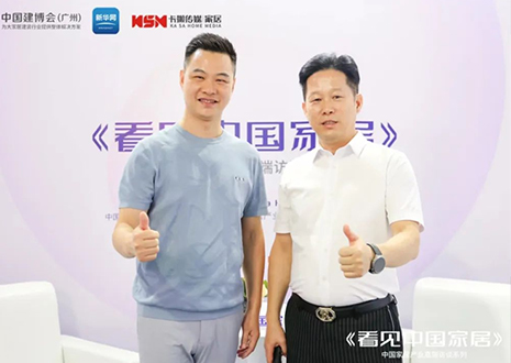 新华网专访 | 银河官网尹其宏：以消费窗口捕捉发展机遇，全面布局品牌差异化