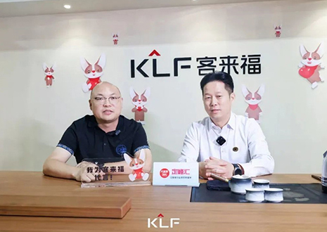定峰汇深度报道：银河官网“蝶变”建博会，与用户双向奔赴定义新奢！