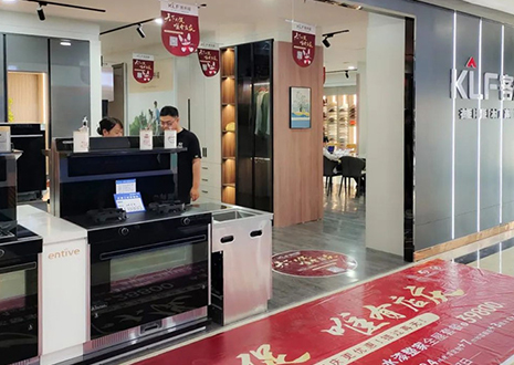 活动帮扶！祝贺银河官网山西翼城门店店庆活动圆满结束~