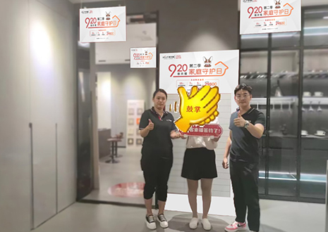 实力帮扶，用心服务 | 银河官网山东淄博新店试营业活动圆满结束！