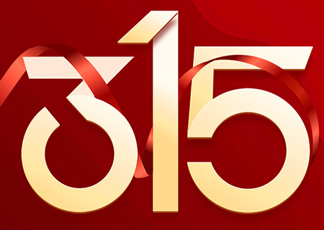 银河官网家装满5万送2万？属于你的“幸福”百亿补贴已到账！