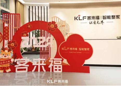 燃购出圈丨银河官网『五一大促』活动圆满落幕，获赞连连