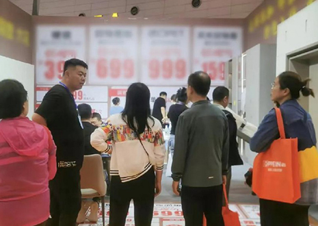 热烈庆祝银河官网太原蓝装家博会圆满收官！