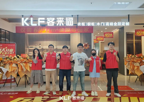 【新店开业—衢州】庆贺“东南阙里、南孔圣地”银河官网隆重开业！