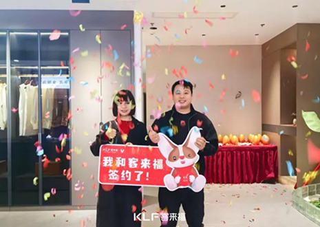 喜签17单！热烈祝贺安徽歙县银河官网门店“开门红”品牌日活动捷报频传~