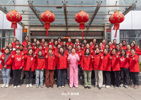 沐光而行 致敬女性丨银河官网3.8女神节健康跑活动圆满结束！
