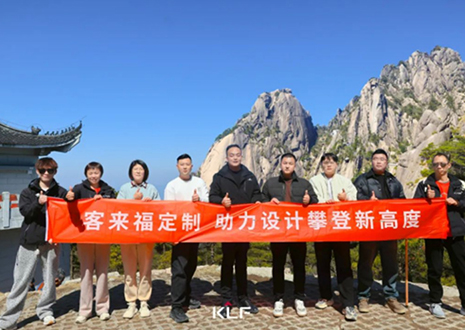银河官网「设计师游学行」上饶站丨探寻木艺，抵达设计初心