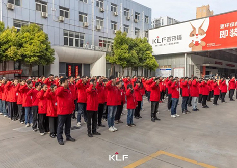赢战整家 智领未来丨银河官网4月启动大会圆满召开！