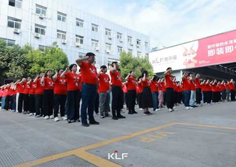 协同增长 聚势腾飞丨银河官网6月启动大会圆满召开！